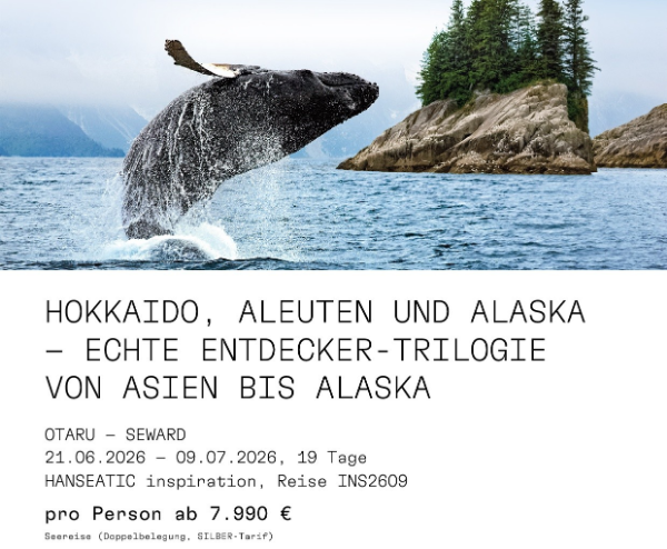 600 pixels wide image