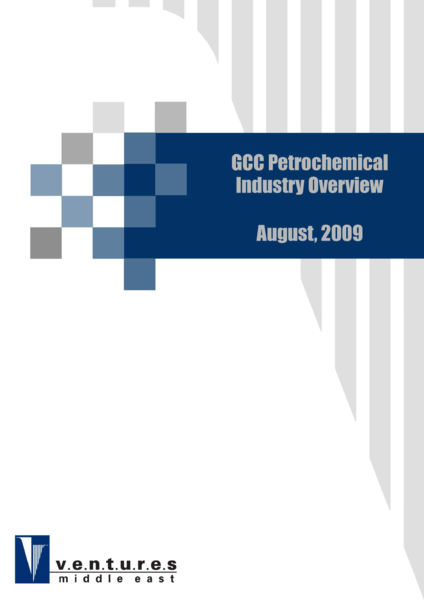 Report: GCC Petrochemical Industry Overview - August 2009
