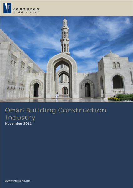 Report: Oman Building Construction Industry November 2011