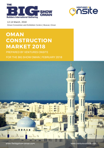 Report: Oman Construction Industry Overview – Feb 2018