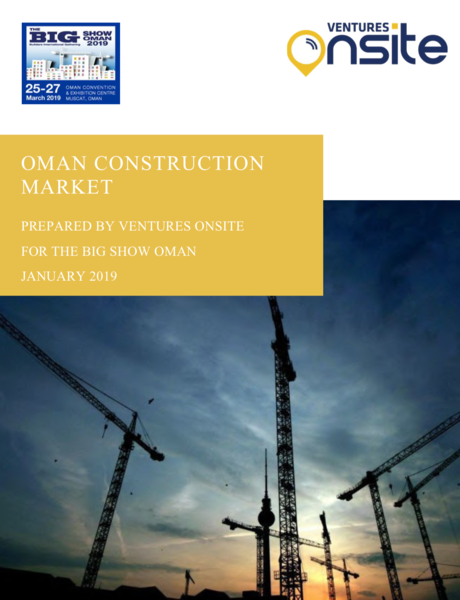Report: Oman Construction Market - Feb 2019