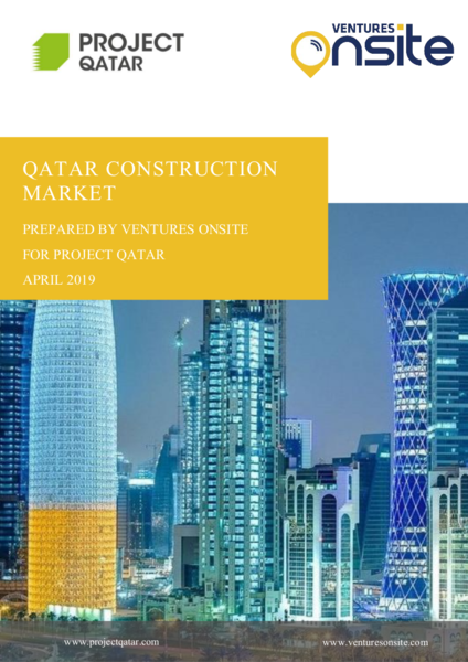Report: Qatar Construction Market