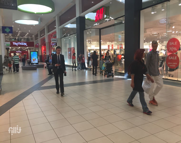 listing section image