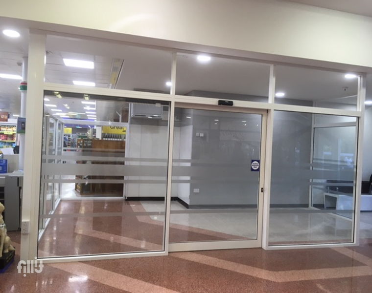 listing section image