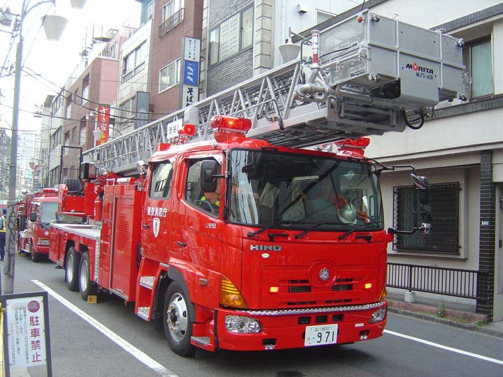Tokyo Fire briagde Shibuya Hino Ladder