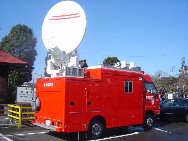 Tokyo Fire Department  Isuzu Communications
