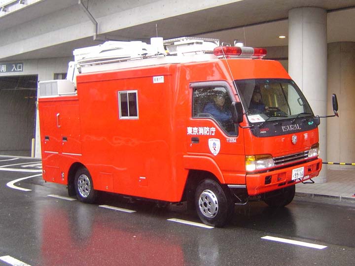 Tokyo FD (Akishima) Isuzu Communications