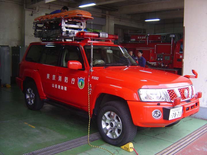 Tokyo Nissan Patrol Mountain Rescue