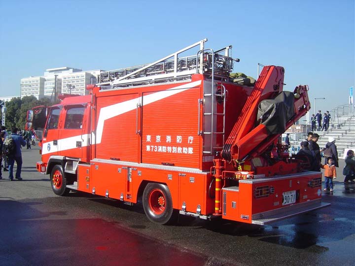 Tokyo Fire brigade Isuzu Rescue 73 Edagawa