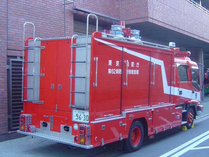 Tokyo Fire brigade Isuzu Rescue 62 Ueno