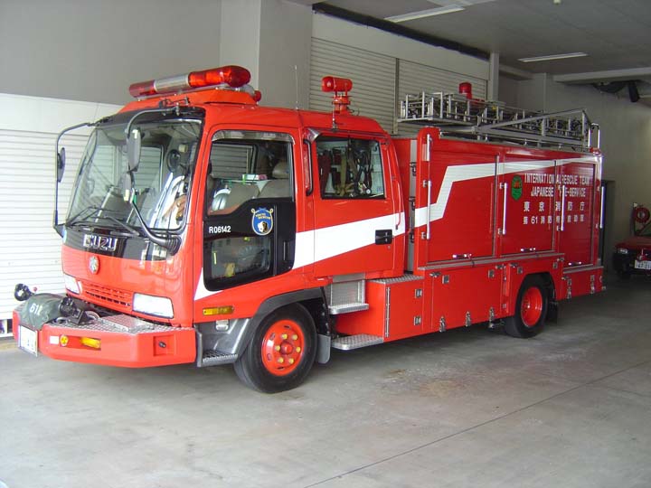 Tokyo Fire brigade Isuzu Rescue 61 Adachi