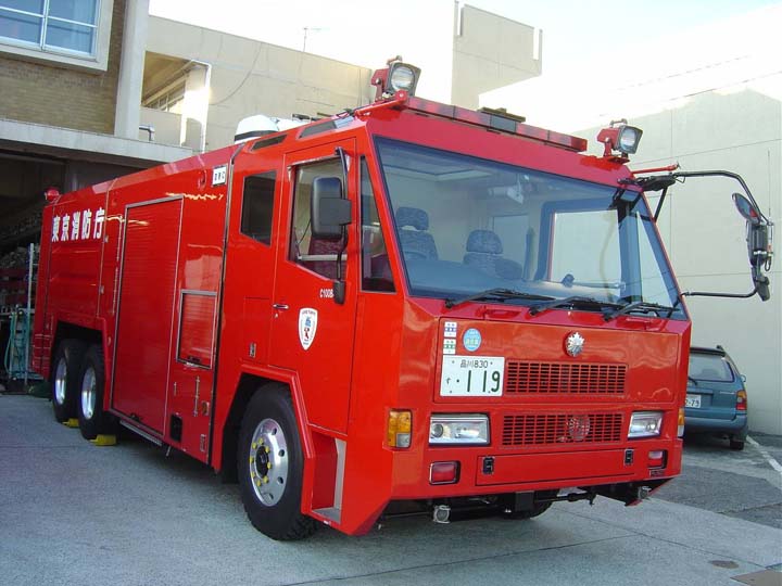 Tokyo Fire brigade Heavy Chemical Pumper
