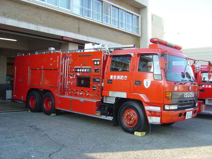 Tokyo Fire brigade Isuzu Heavy Chemical Pumper