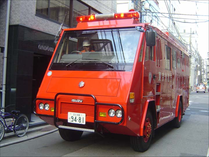 Tokyo Fire Department  Isuzu Relaxation