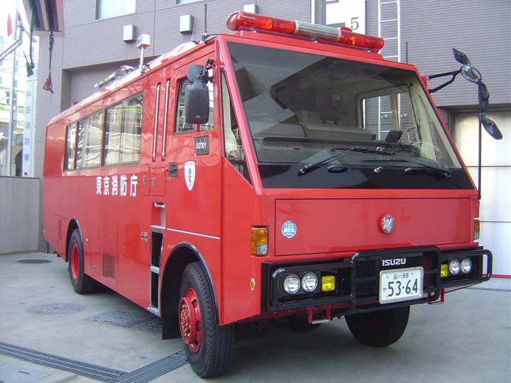 Tokyo Fire Department Isuzu Relaxation van