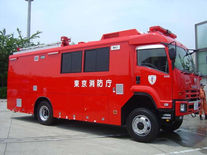Tokyo Fire Dept. Isuzu 4x4 Relaxation unit