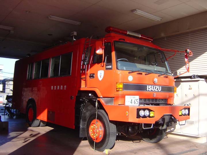 Photo of Tokyo Fire Dept Isuzu Relaxation