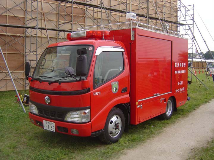 Tokyo Fire Department  Water Cuting Jet device