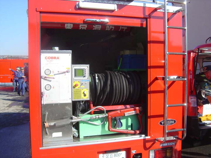 Tokyo Fire Dept. Water Cuting Jet device