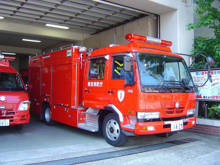 Tokyo Fire Department  Nissan Chemical Pumper