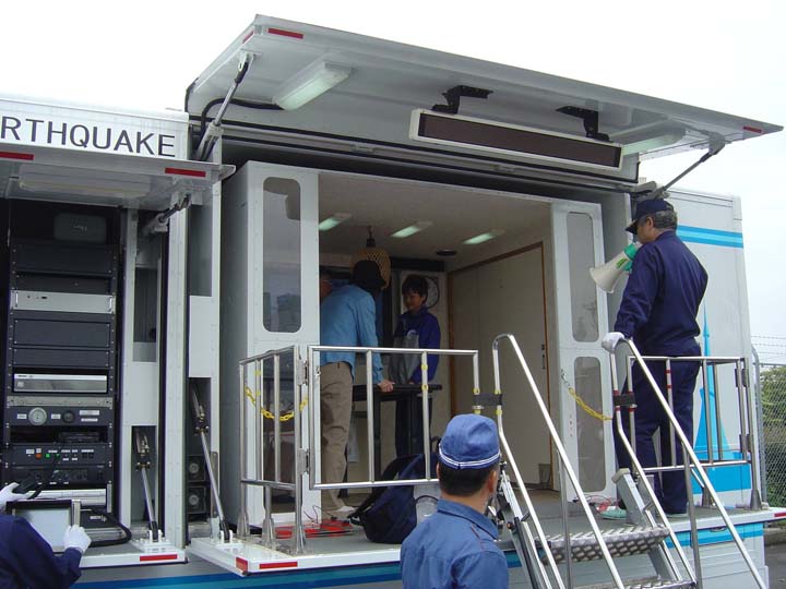 Tokyo Fire Department Earthquake similator