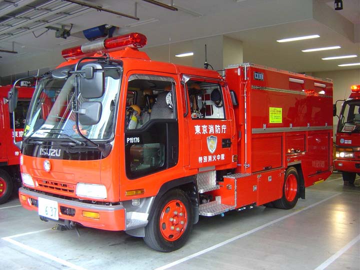 Tokyo Fire Department  Isuzu Pumper Kanda FS