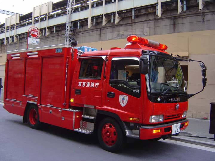 Tokyo Fire Department Isuzu Pumper Shiba  FS