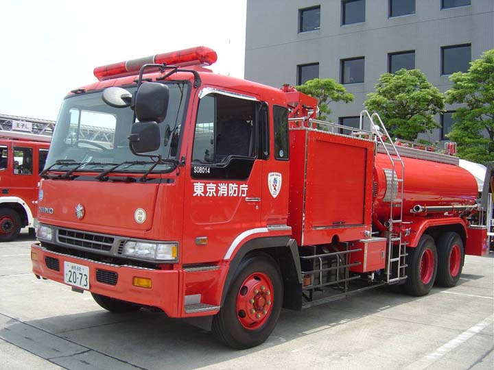 Tokyo Fire Department  Hino Watertanker 