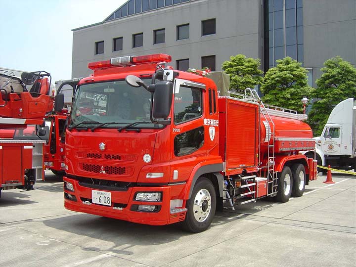 Tokyo FD 2008 Fuso Water tanker