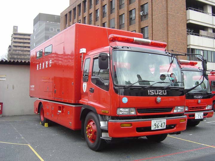 Tokyo Fire Department Isuzu Prime Mover