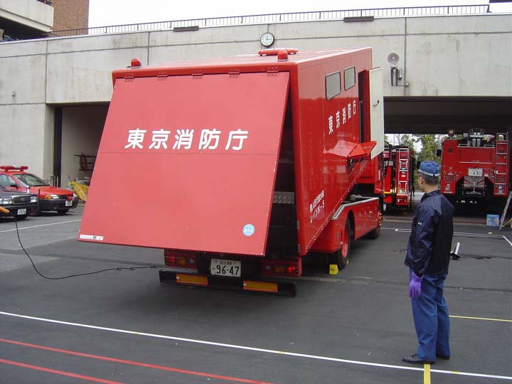Tokyo Fire Department Isuzu Prime mover back