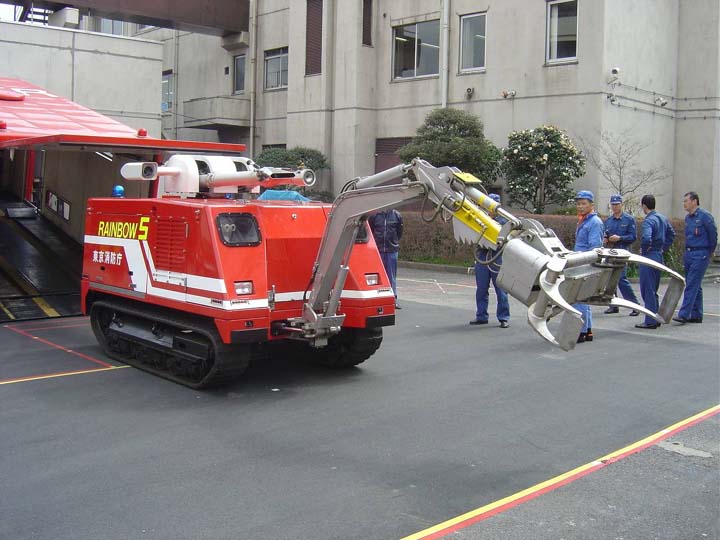 Tokyo Fire department Rainbow 5