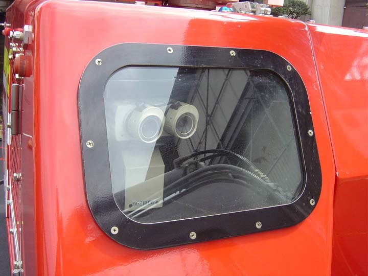 Tokyo FD Rainbow 5