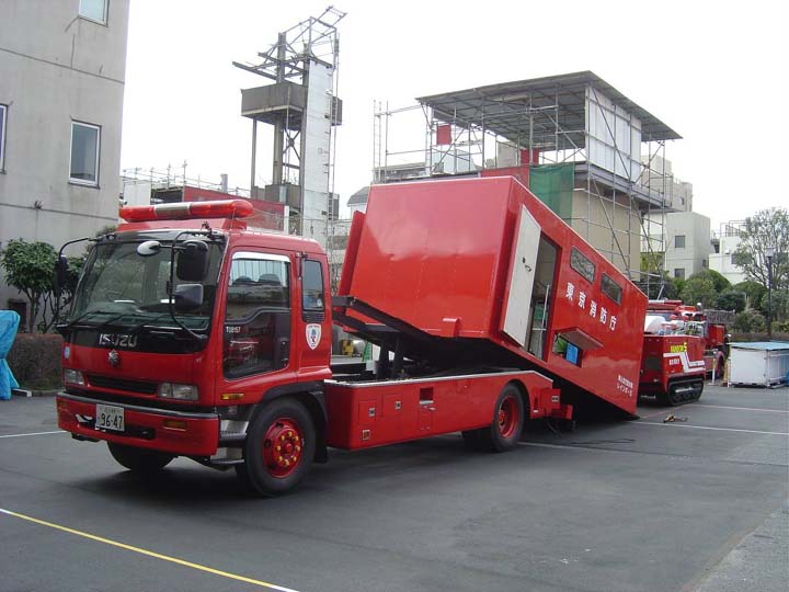 Tokyo Fire department Isuzu Prime mover