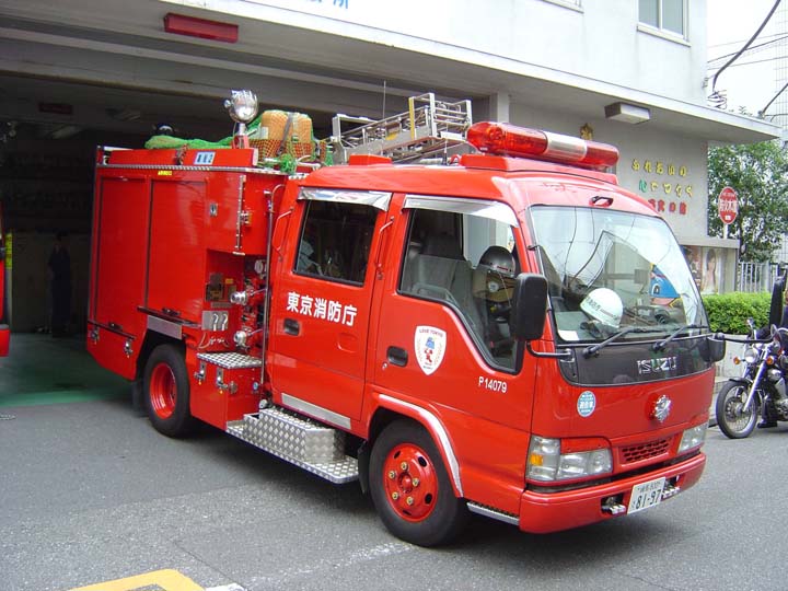 Tokyo Fire Department  Isuzu Takamatsu FS