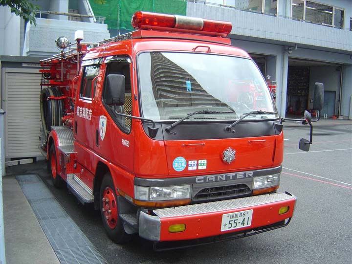Tokyo Fire Department  Isuzu light pumper