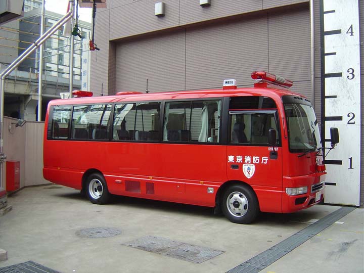 Tokyo Fire Department  Nissan staff bus