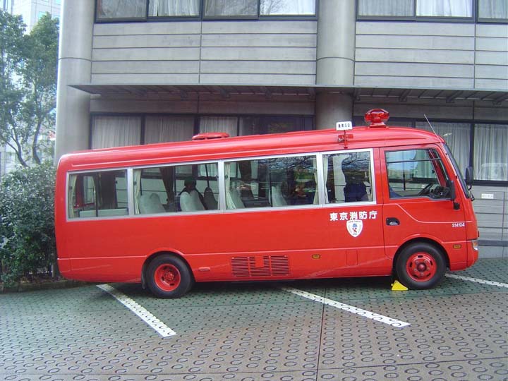 Tokyo Fire Department  Mitsubishi Staff bus