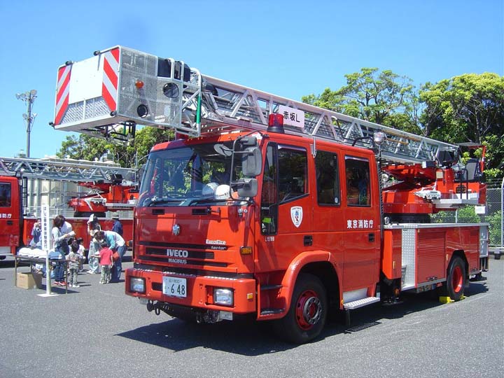 Tokyo Fire Department  Iveco Turntable ladder