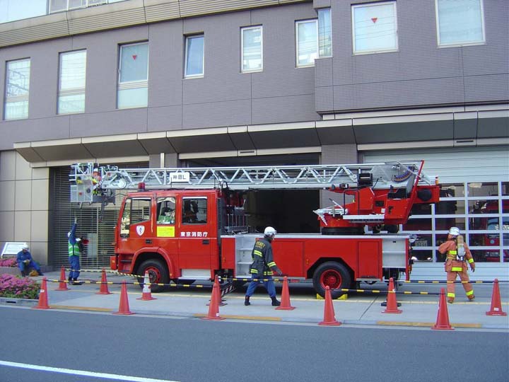 Tokyo FB (Kanda) Iveco Magirus Eurofire Ladder