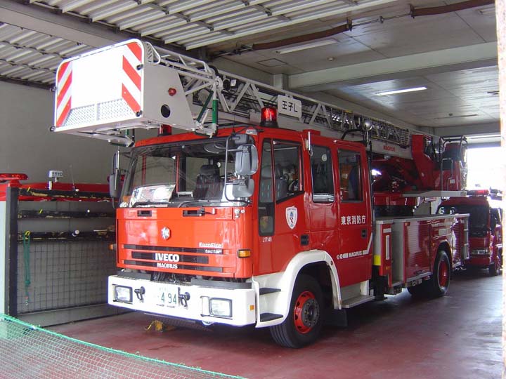 Tokyo FB Iveco Magirus Eurofire Ladder in station
