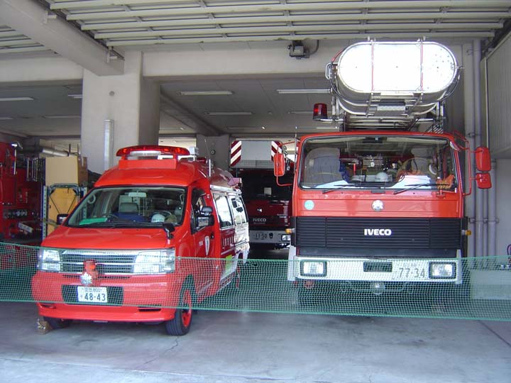 Tokyo Fire Department  Iveco Ladder
