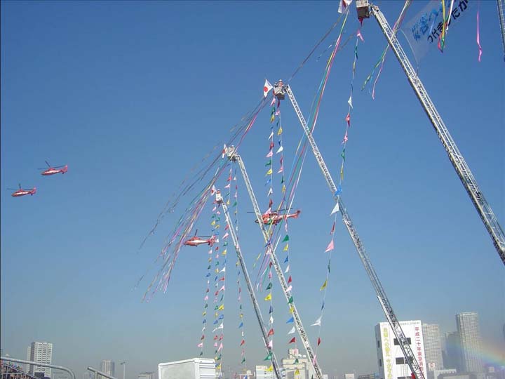 TOKYO FIRE DEPARTMENT TTL ON DISPLAY