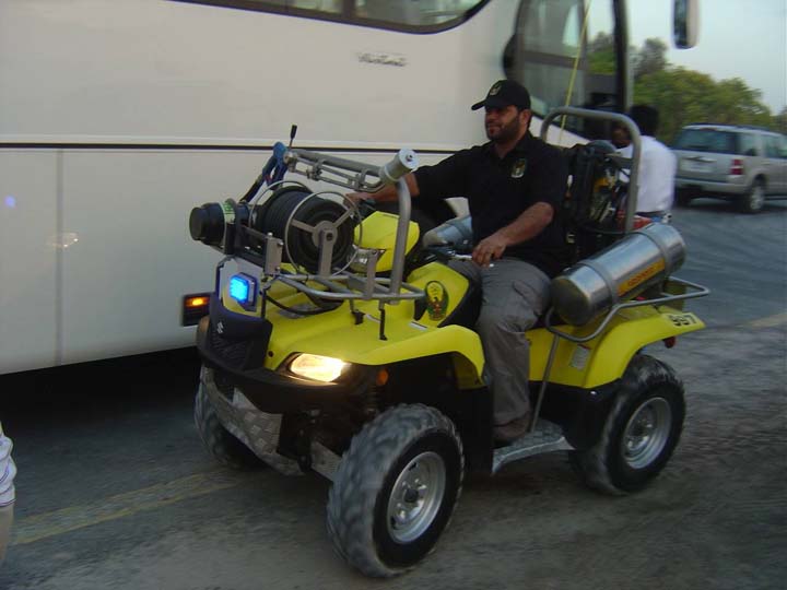 Dubai UAE, Civil Defense Quad