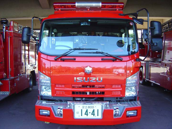 Tokyo Fire Department Isuzu Rescue Fukagawa