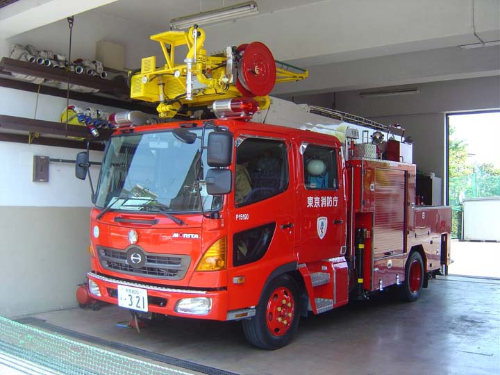Tokyo FD (Yaho FS) Hino pumper skylift