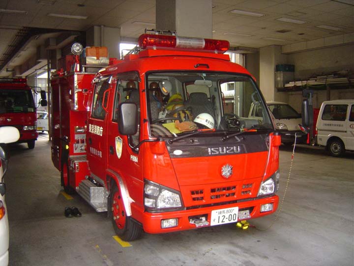 Tokyo Fire Department Isuzu Light pump Yotsuya FS