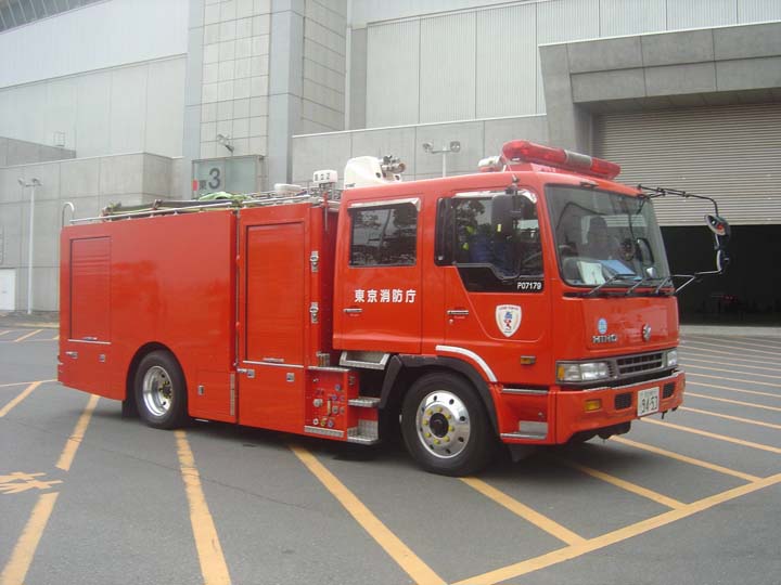 Picture of Tokyo FD Hino Heavy pumper