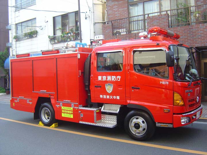 Tokyo FD Hino pumper Honjo Fire Station