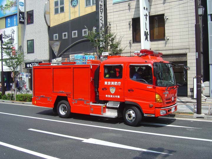 Tokyo FD Hino pumper Asakusa Fire station 
